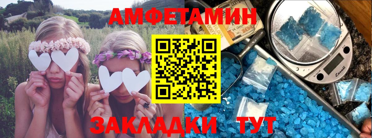 COCAIN Кизляр
