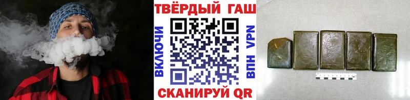 Гашиш Premium  Кизляр 