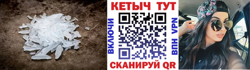 Кетамин ketamine  дарк нет телеграм  Кизляр  KRAKEN ссылка 
