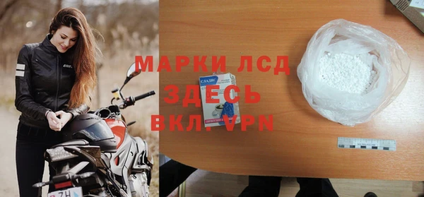 apvp Абинск