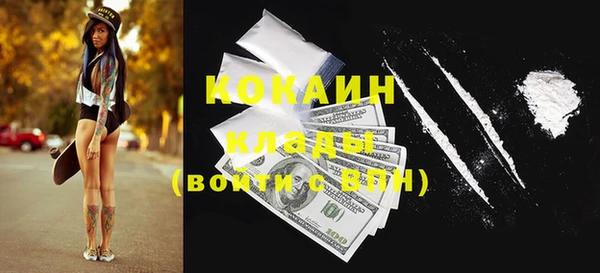ешки Ростов