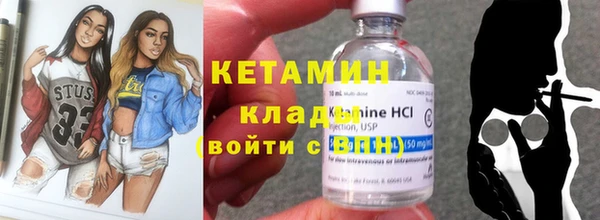ешки Ростов