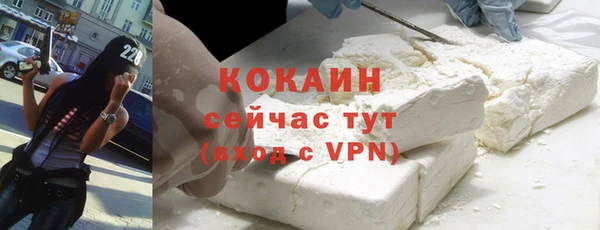 mix Россошь