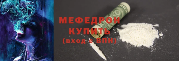 каннабис Ветлуга