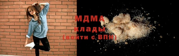 mix Россошь