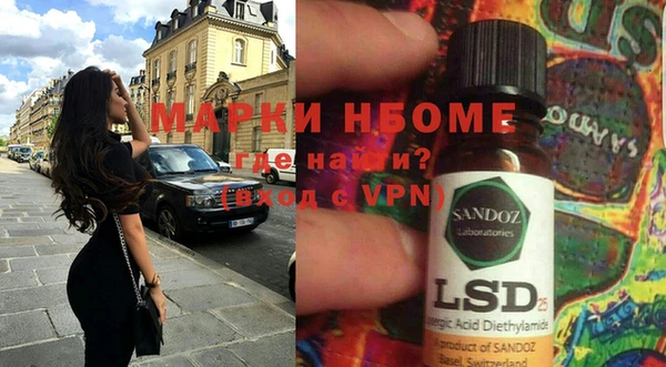 mix Россошь