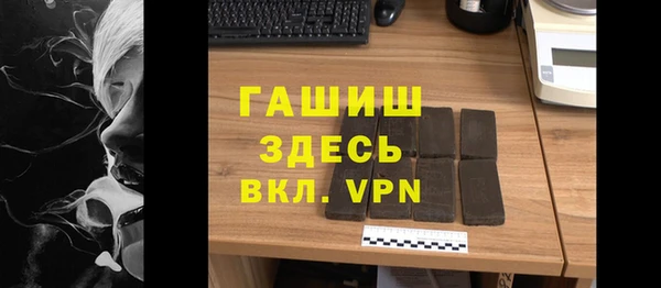 ешки Ростов