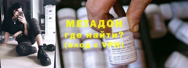 mix Россошь