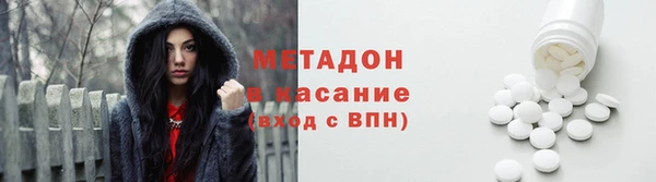 ешки Ростов