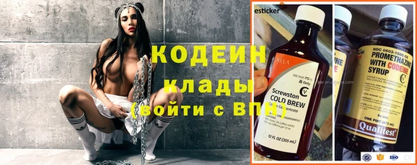 ешки Ростов