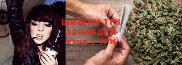 mix Россошь