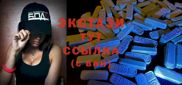 ешки Ростов
