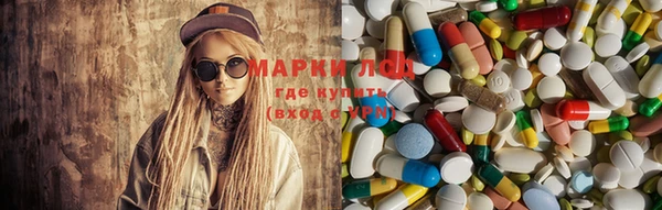 apvp Абинск