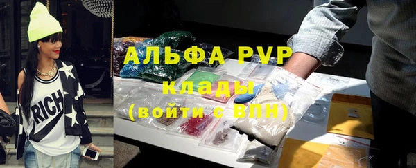 mix Россошь