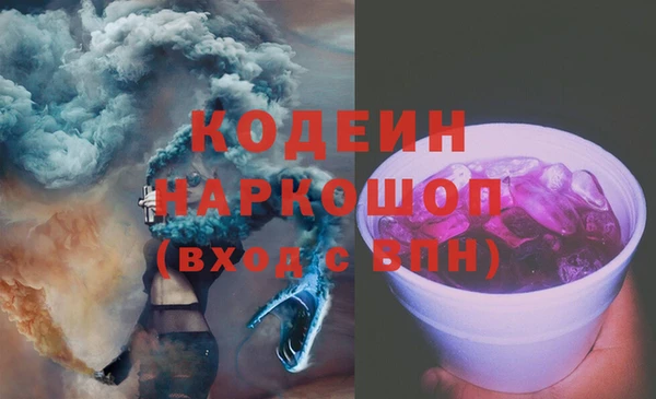 ешки Ростов