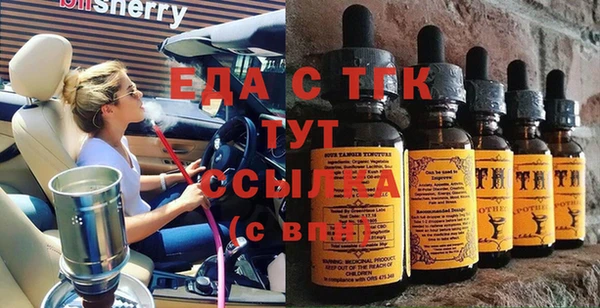 Альфа ПВП Каменка