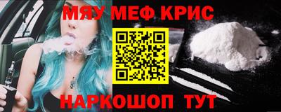 дмт Волжский