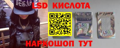 амф Волжск