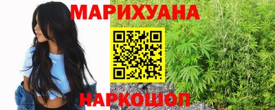 амф Волжск