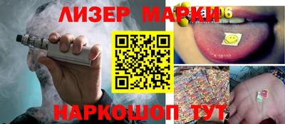 дмт Волжский