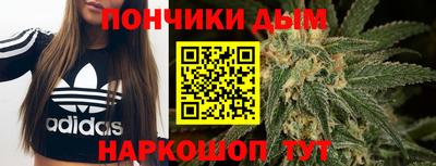 дмт Волжский