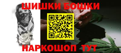 дмт Волжский