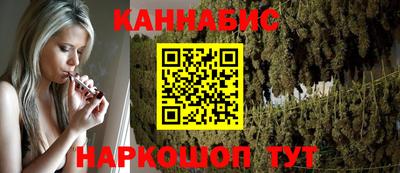амф Волжск