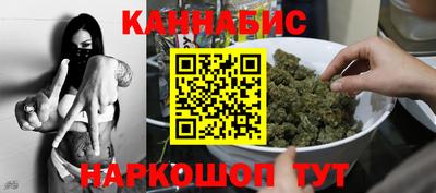 jwh Каменск-Шахтинский