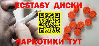 дмт Волжский