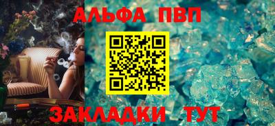 дмт Волжский