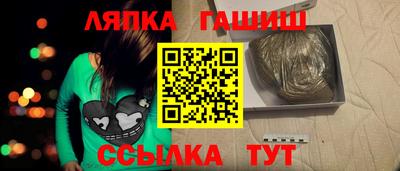 дмт Волжский